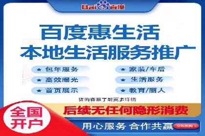 信息流广告精准定位：实战案例分享