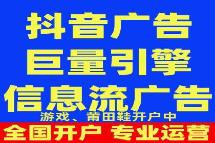 百度竞价价格透明度探讨：以实际案例为证